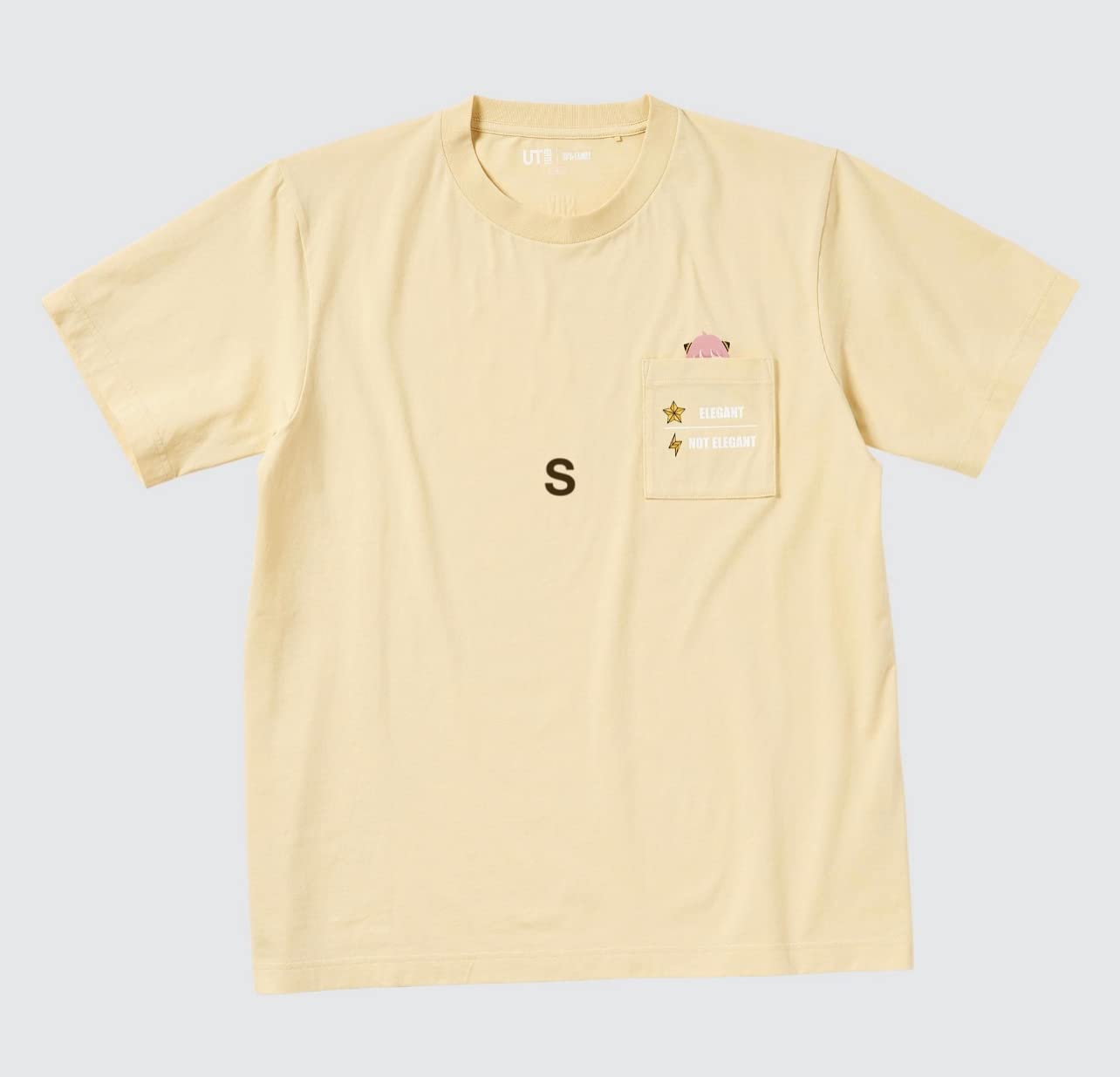 Amazon.co.jp: スパイファミリー ユニクロ UT アーニャ Sサイズ